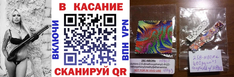Наркошоп купить A-PVP  АМФЕТАМИН  Мефедрон  Михайловск