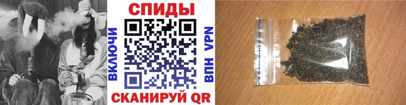 БУТИРАТ BDO 33%  Купить закладки  Михайловск 