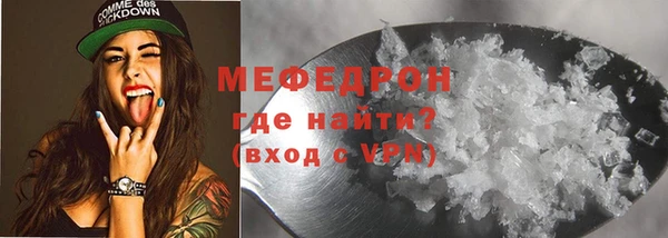 метадон Заволжск