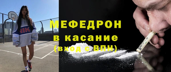 гашиш Заволжье