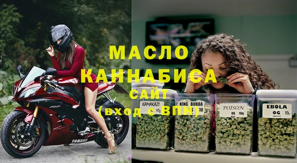 ECSTASY Зеленодольск