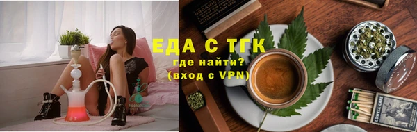 ECSTASY Зеленодольск