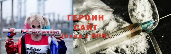 MDMA Зерноград