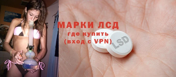 метадон Заволжск