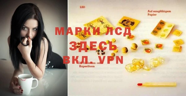 метадон Заволжск