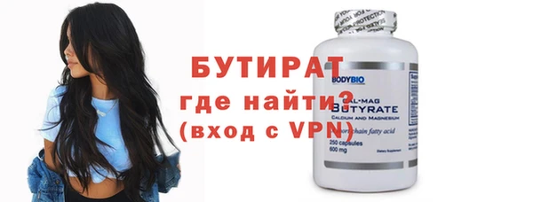 гашиш Заволжье
