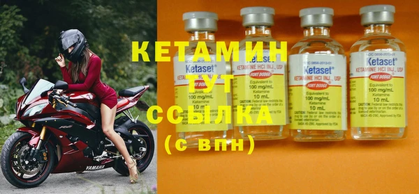 ECSTASY Зеленодольск
