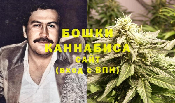 метадон Заволжск