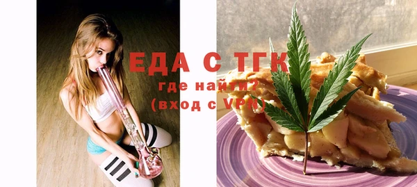 гашиш Заволжье