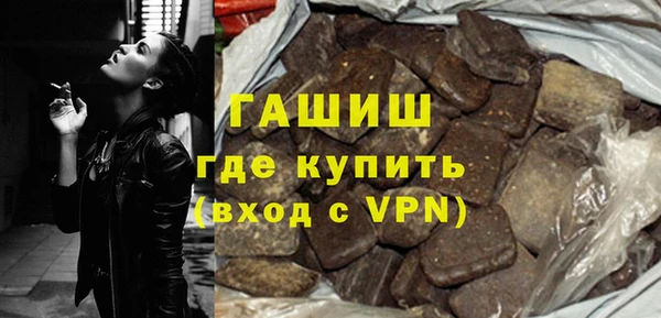 ECSTASY Зеленодольск