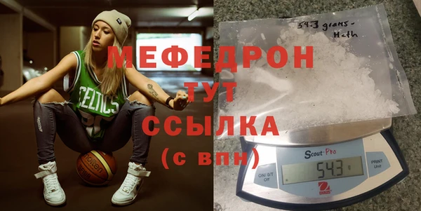 гашиш Заволжье
