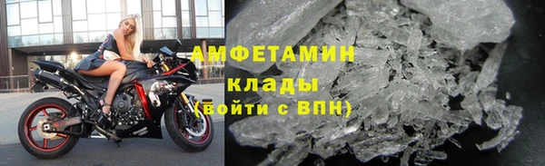 ECSTASY Зеленодольск